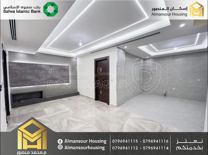 شقة في عمان - خلدا - 230,000 دأ - صورة 1